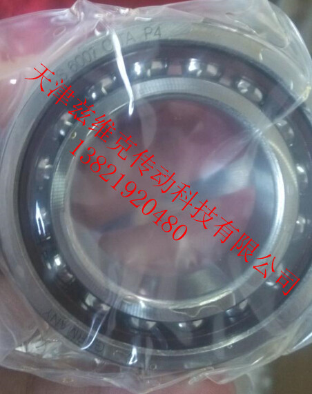 GMN S6007CTAP4DUL軸承