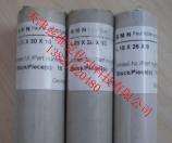 德國GMN油封 德國GMN油封