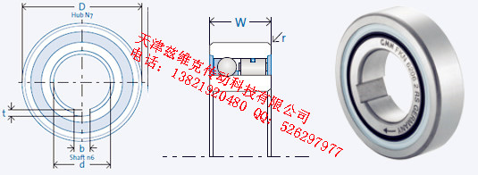 GMNFKN6204-2RS單向軸承圖紙
